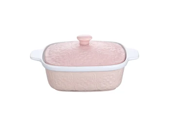 

Form for baking with lid 1,5l Peterhof ph-10071 pink