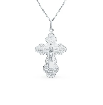 

Silver sunlight pendant sample 925 test