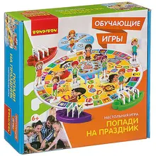 Настольная игра Bondibon "Попади на праздник"