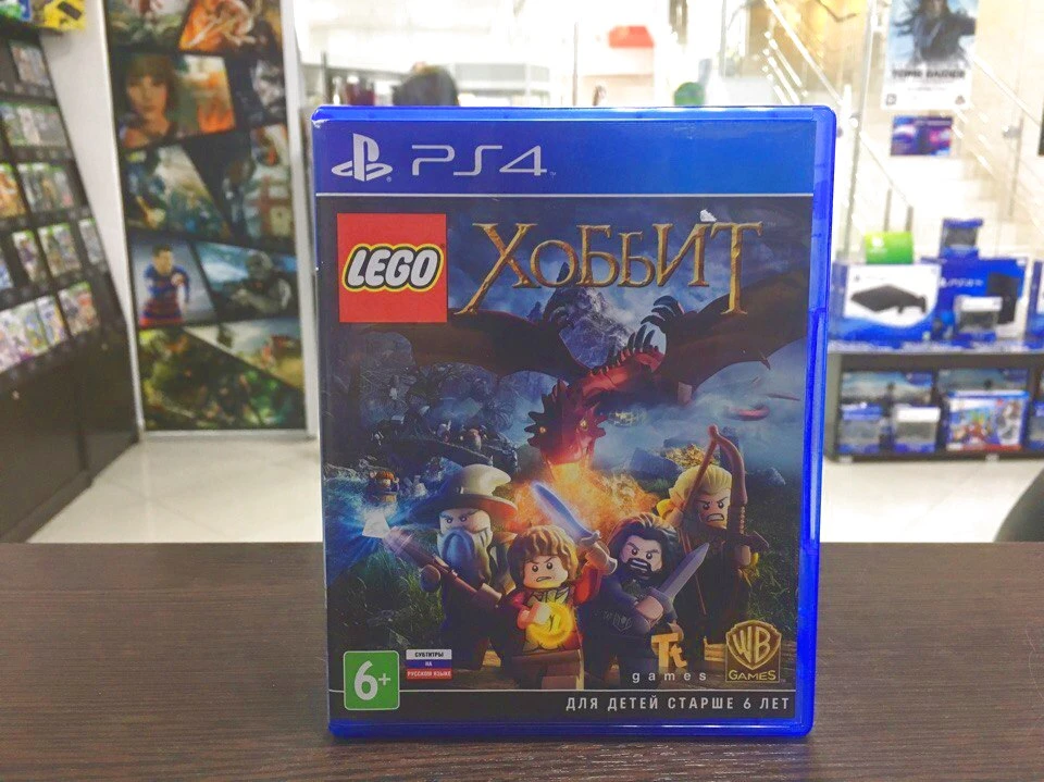 lette spiralformet sammensværgelse License Disk Lego: Hobbit Ps4 - Game Deals - AliExpress