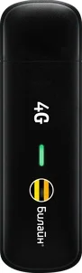 

USB modem beeline ZTE mf833r black + as a gift unlimited internet from beeline
