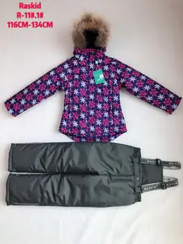 

Children's winter set raskid (jacket and semi-overalls) R-11 #1