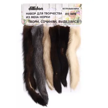 

Yk-01051 set for creativity natural mink tail in the range of 6 pcs/pack