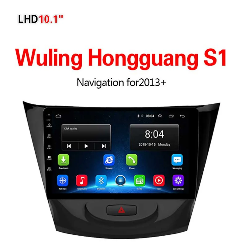 

Lionet GPS Navigation for Car Wuling Hongguang S1 2013+ 10.1Inch LW1001Y