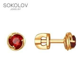 

Stud Earrings-with stones-with stones-with stones-with stones-with stones-with stones-with stones-with stones-with stones-with stones-with stones-with stones-with stones-with stones-with stones-with stones-with stones-pusety SOKOLOV gold with garnets ...