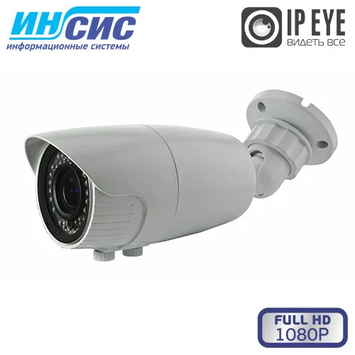 Outdoor camera MATRIX MT-CW1080IP40VSE DC | Безопасность и защита