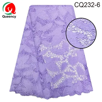 

CQ232 5yards Hot arrival African Cord Lace with full Stones Guipure Lace Material for women Dresses