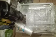 Sellador al vacío de alimentos, máquina selladora al vacío con pantalla táctil LCD y cortador, empaquetador de almacenamiento de alimentos, bolsas al vacío para embalaje