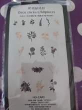 Diario Vintage decorativo, 60 hojas/paquete, diario dorado, Calaveras, flores, pegatinas de plantas, álbum de recortes, papelería de escamas