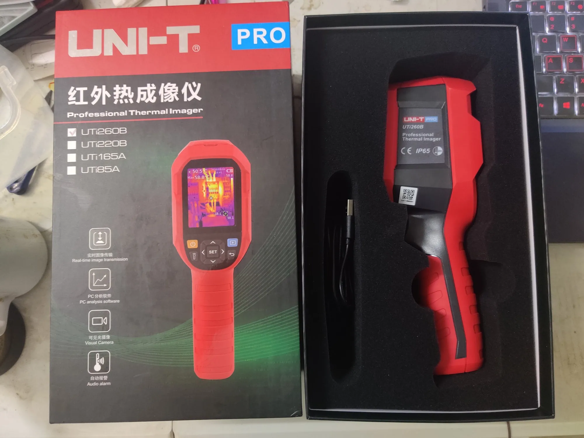 Тепловизор uni-t uti260ab. Тепловизор uni-t uti260ab. Uni-t uti120s снимки. Тепловизор uni-t uti165a+ 117414. Uti120s.
