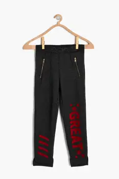 

Koton kids gray Girl Kid Writing Printed Leggings