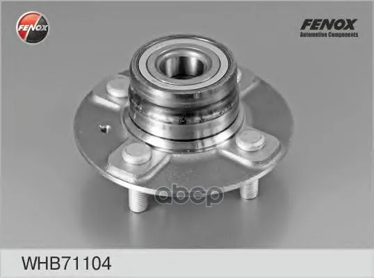 Ступица С Подшипником Hyundai Accent 99- Зад.-Abs Fenox Whb71104 FENOX арт. WHB71104