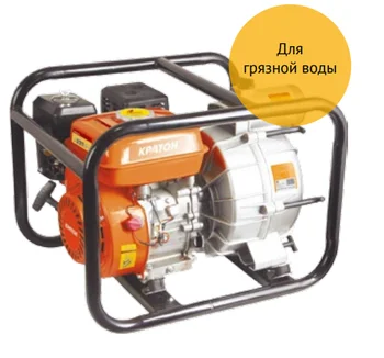 

Motor pump petrol Kraton GTWP-80 5 05 01 021