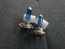 SINOVCLE-lámpara halógena H7, 5000K, 12V, 100W, 2100Lm, xenón, azul oscuro, cristal de cuarzo superblanco, Bombilla de reemplazo de faro delantero de coche