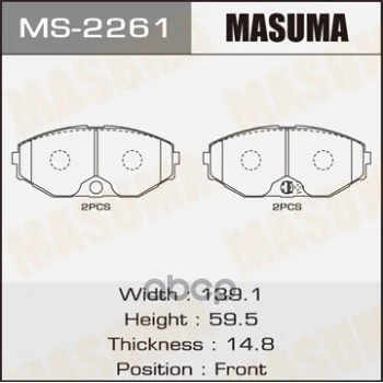 Колодки Дисковые Masuma Ms2261 Masuma арт. MS2261