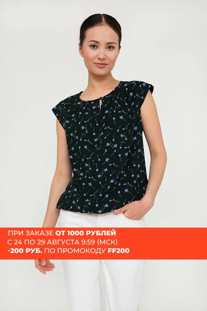 Women's blouse Women's blouse
