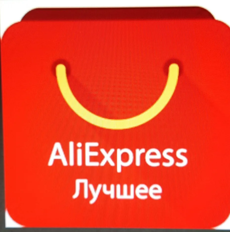 Alliexspres Com Интернет Магазин