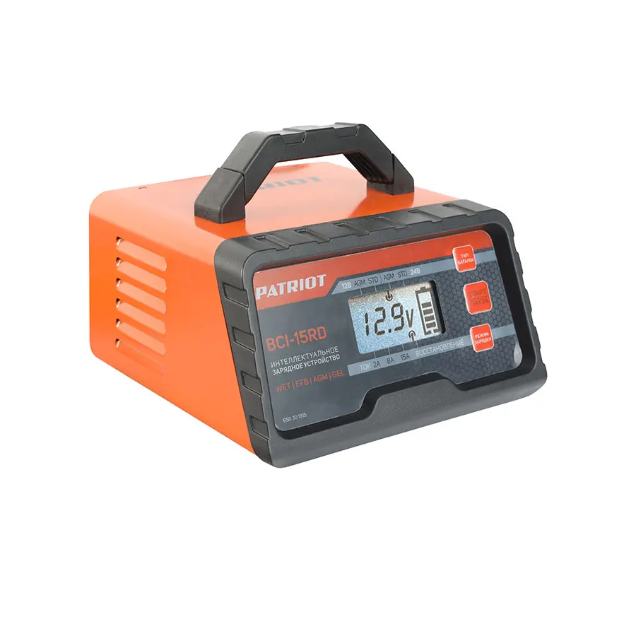 Зарядное устройство BCI-15RD- 650301915