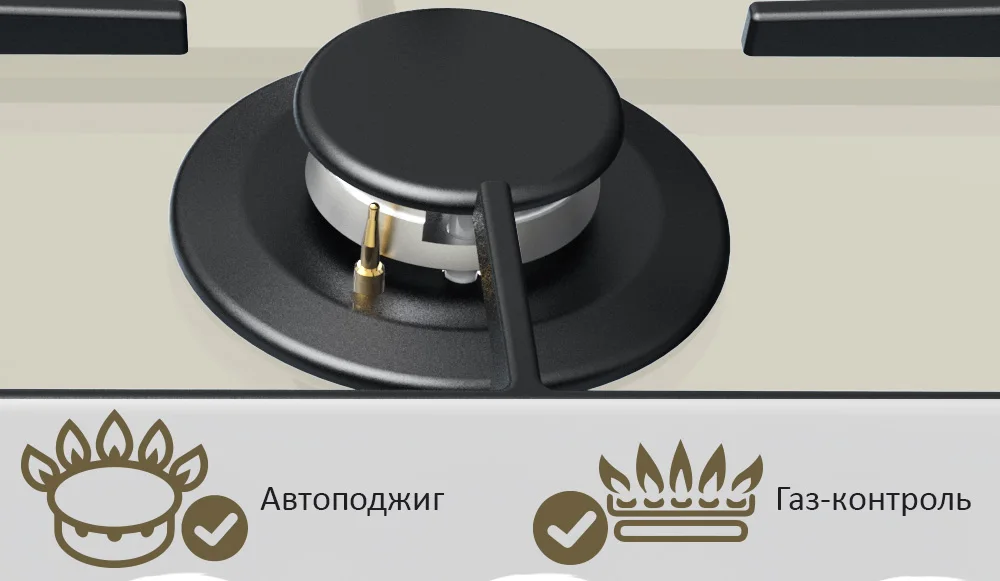 HIBERG VM 6044 Y  дизайн 4