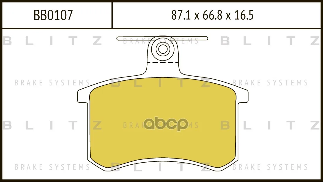 Колодки Тормозные Дисковые Blitz арт. BB0107