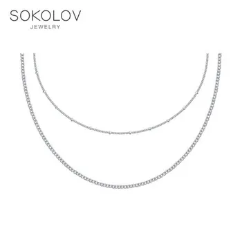 

Sokolov silver necklace, fashion jewelry, 925, women's male
