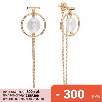 

Silver earrings with pearls sunlight sample 925