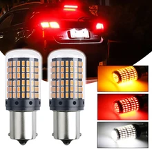

1Pcs 1156 BA15S P21W BAU15S PY21W 1157 BAY15D P215W 7440 W21W Canbus LED Brake Stop Light Bulb Turn Signal Lamp 12V Red Yellow