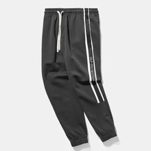 Мужские уличные модные хип-хоп повседневные брюки-карго с эластичной талией, женские мужские свободные шаровары, штаны для бега 8830W