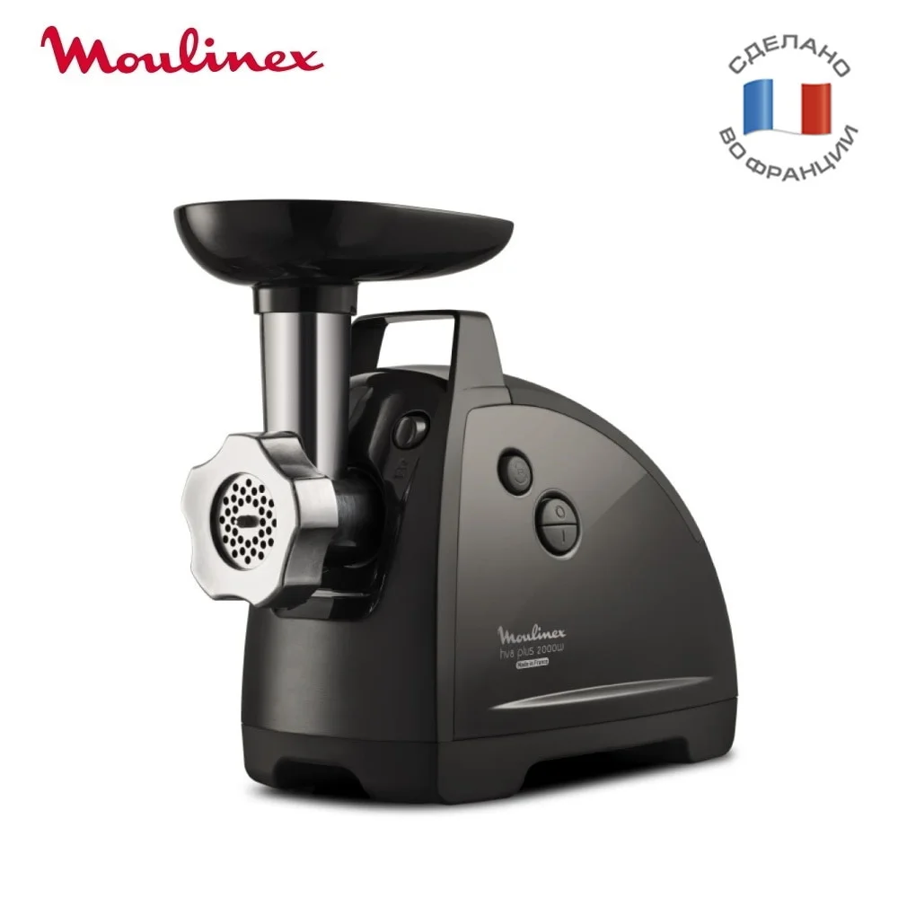 Мясорубка Moulinex HV8 Plus ME684832 2000 Вт|Мясорубки электрические| |