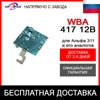 Изображение товара 0