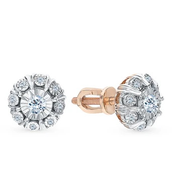 

Gold earrings with diamonds sunlight sample 585