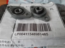 Bearing-Shaft Pillow Block-Housing Kp001 Kfl001 Kp08 Steel 8mm 10mm Axk 12mm Zinc-Alloy