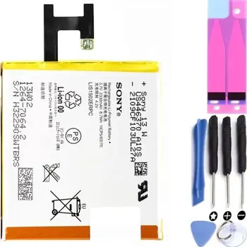 

Battery For Sony Xperia Z , Part Number: LIS1502ERPC