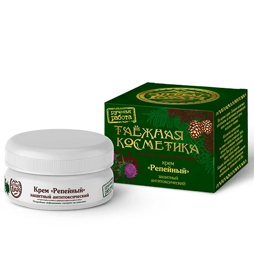 Алтайские Крема Для Лица Купить