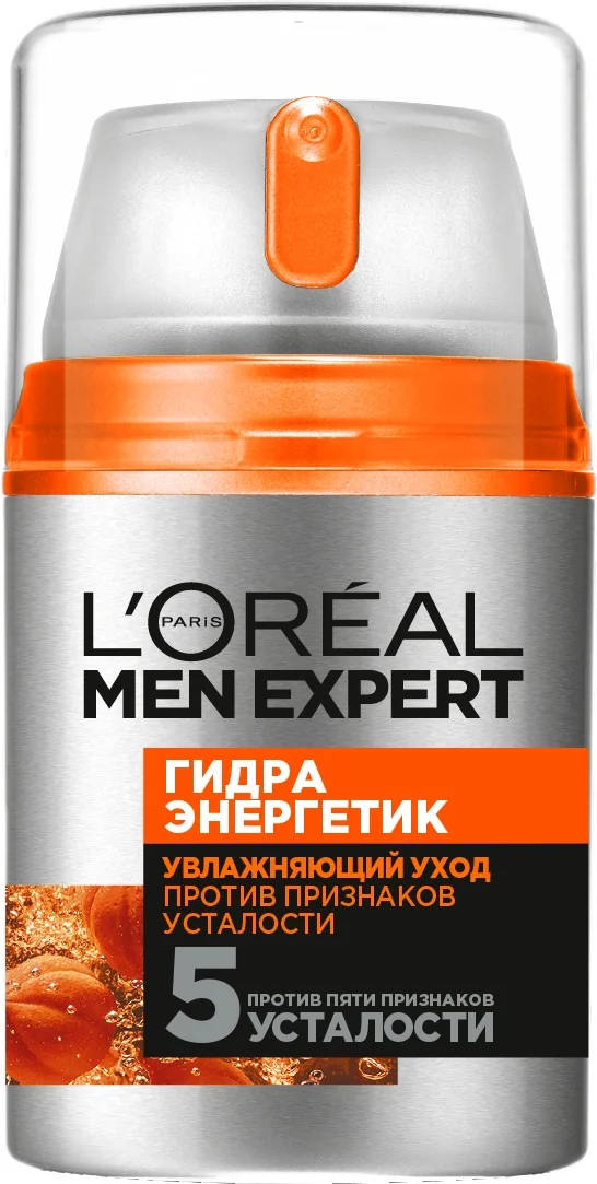 L'Oreal Paris Men Expert Увлажняющий уход для лица "Гидра Энергетик" против признаков усталости, 50 мл