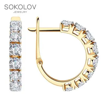

Drop Earrings with stones SOKOLOV gold with Swarovski Crystals fashion jewelry 585 women's male, long earrings
