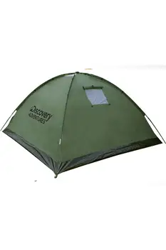 

Summer Camping Tent Comfortable Large 2 Person With Waterproof Vent Pile Easy To Install Minimal Practical