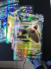 10-300 Uds francés versión tarjetas de Pokemon V GX MEGA equipo EX juego Tarjeta de batalla