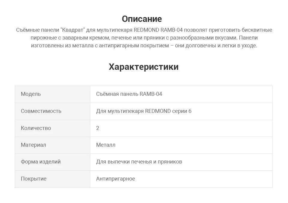 UTB86AaHno_4iuJk43Fqq6z.FpXao