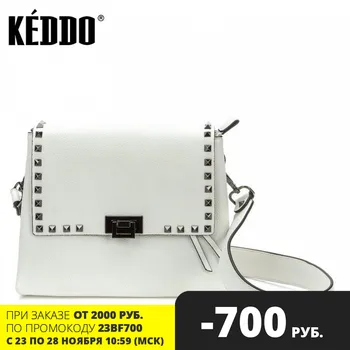 

Women's bag white keddo