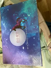 Pluma de cristal con purpurina en polvo, pluma estilográfica de cristal de 7/13 uds, 12 colores de tinta Dip Pen Starry Sky Unicorn conjunto con caja de regalo suministros de escritura