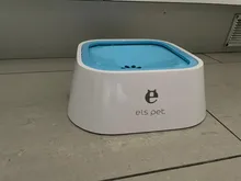Water-Feeder-Dispenser Floating Pet-Fountain Drinking-Machine Water-Bowl Dog Slow Anti-Overflow