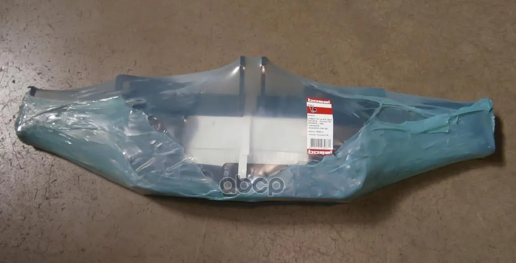Фаркоп Для Kia Ceed Sw / Hyundai I30(Без Электрики) 2012- Bosal арт. 6756-A