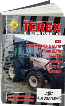 

Book: backhoe loader Terex/fermec electrical equipment and circuits