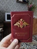 Изображение товара 5