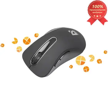 

Defender wireless mouse Datum MM-075 Nano Black, 2 buttons + wheel-button+shift button, 1000/1600 dpi