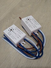 Switch 220V Light-Sensor Photo-Control Street-Light Sound Automatic On-Off