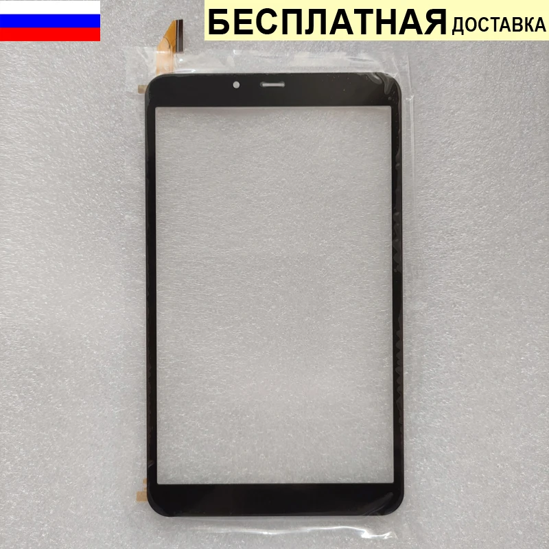 Тачскрин для Dexp Ursus K28 сенсорное стекло сенсорный экран | Компьютеры и офис