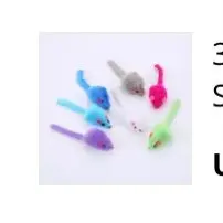 3 unids/lote de falsa ratón Gato mordida de peluche juguetes de peluche de la bola del arco iris juguete Cayts Mini divertido juguetes para gatos gatito