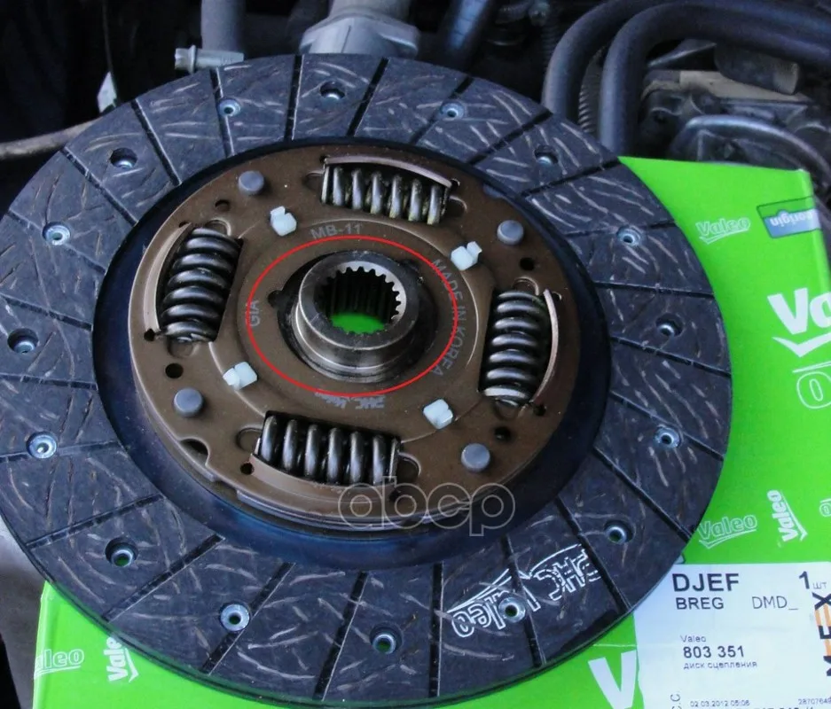 Диск Сцепл.Mitsubishi Lancer Iv-Vi/Galant V-Viii/Colt Ii-Iv 1.6-2.0 84-06 Valeo 803351 Valeo арт. 803351